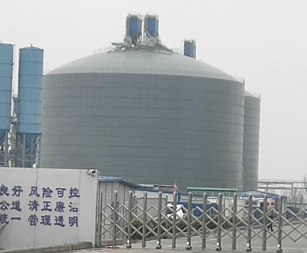 开州4万吨粉煤灰储存库