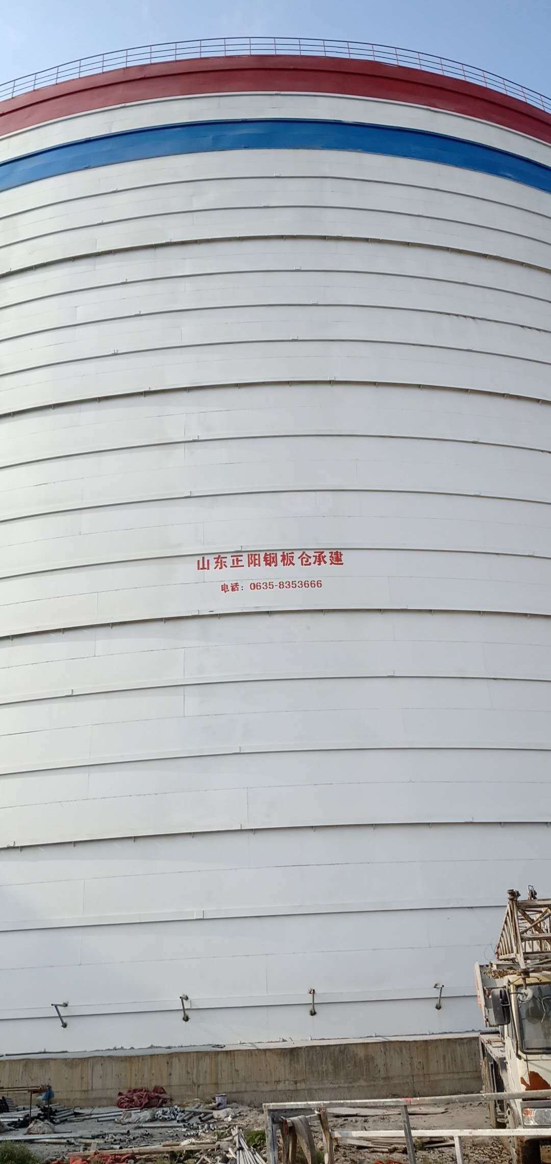 开州大型粉煤灰钢板仓制作原理