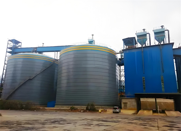 开州球团钢板仓